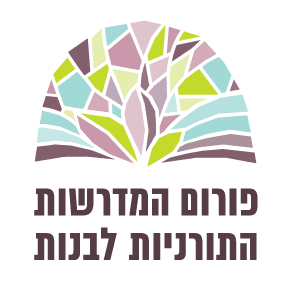 MIDRASHOT_logo