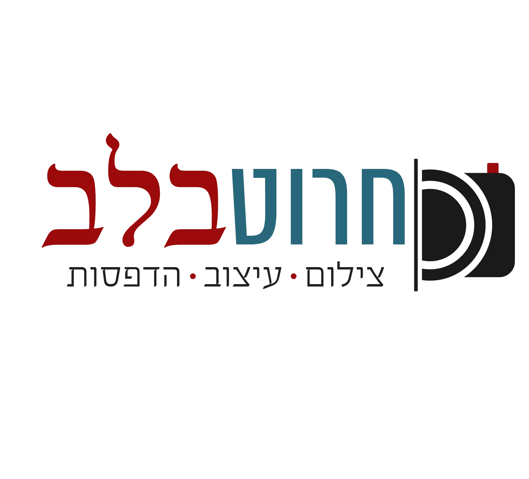 לוגו-צבעוני-01